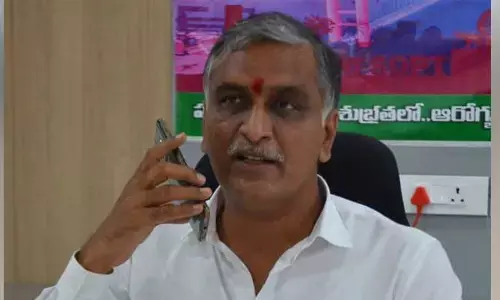 చీఫ్ మినిస్టర్స్ కప్ క్రీడలను ఘనంగా నిర్వహించాలి : మంత్రి హరీష్ రావు