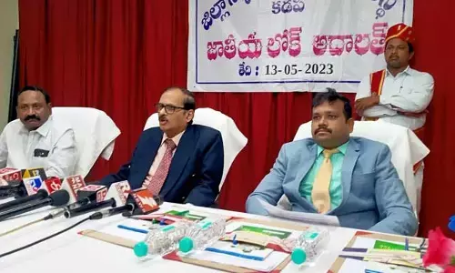 Kadapa: జిల్లా వ్యాప్తంగా 12876 కేసుల పరిష్కారం