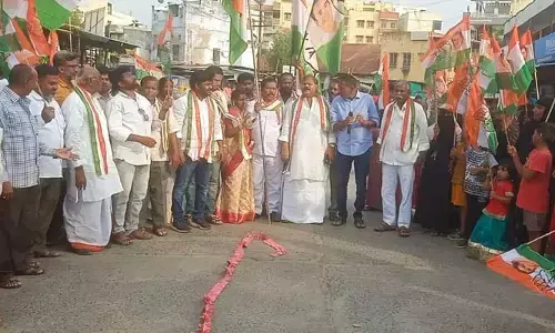 Kurnool Congress: బీజేపీ పతనం ప్రారంభమైంది?