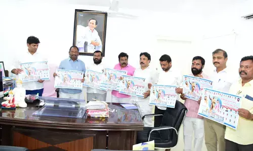 సీఎం కేసీఆర్⁬కు ధన్యవాద సభ.. పోస్టర్ ఆవిష్కరించిన మంత్రి కొప్పుల ఈశ్వర్