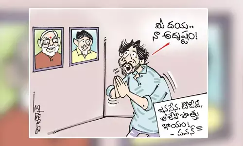 పవన్ కల్యాణ్, చంద్రబాబు, మోడీ కార్టూన్ (13-05-2023)