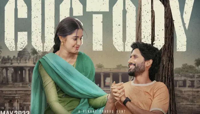 Custody Movie OTT : ‘కస్టడీ’ సినిమా ఓటీటీ స్ట్రీమింగ్..ఎప్పటి నుంచో తెలుసా?