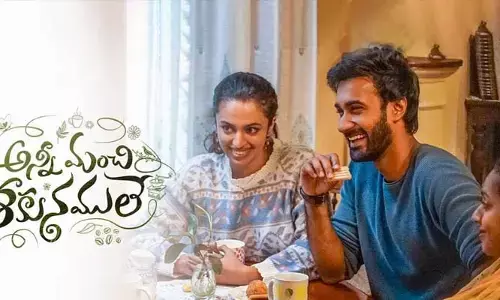 OTT: ఈ వారం ఓటీటీ,థియేటర్లో విడుదల కాబోయే తెలుగు, హిందీ సినిమాలివే!
