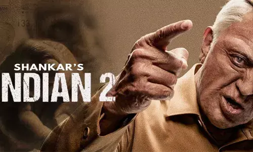 ఇండియన్ 2.. తాజా అప్డేట్