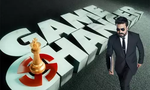 ‘గేమ్ చేంజర్’ న్యూ అప్‌డేట్.. చరణ్ ఫ్యాన్స్‌కి బ్యాడ్ న్యూస్ !