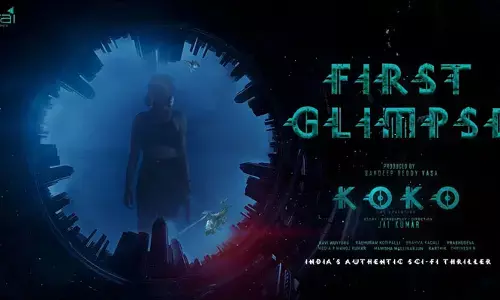 ఆకట్టుకుంటున్న సైంటిఫిక్ థ్రిల్లర్ KoKo First Glimpse