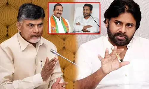 AP Politics: ఆ తర్వాతే ముఖ్యమంత్రి పదవి?