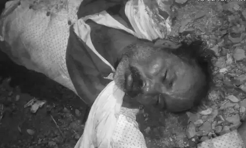 గుర్తు తెలియని మృతదేహం లభ్యం