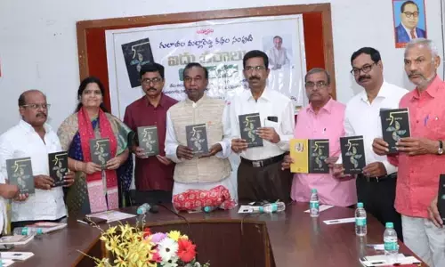 ‘ఐదు తరాలు’ పుస్తకాన్ని ఆవిష్కరించిన మేడ్చల్ అడిషనల్ కలెక్టర్
