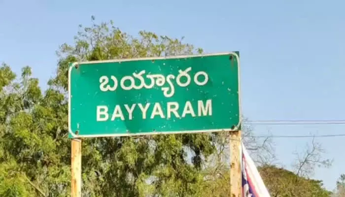 వెనుకబడ్డ బయ్యారం.. ఏజెన్సీ అభివృద్ధిని మరిచిన పాలకులు వెనుకబడ్డ బయ్యారం.. ఏజెన్సీ అభివృద్ధిని మరిచిన పాలకులు