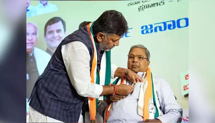 కర్ణాటక కొత్త సీఎంగా సిద్దరామయ్య..? కర్ణాటక కొత్త సీఎంగా సిద్దరామయ్య..?