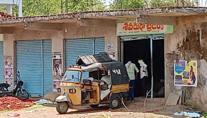 మిర్చి కొనుగోళ్ల తూకంలో మోసాలు..