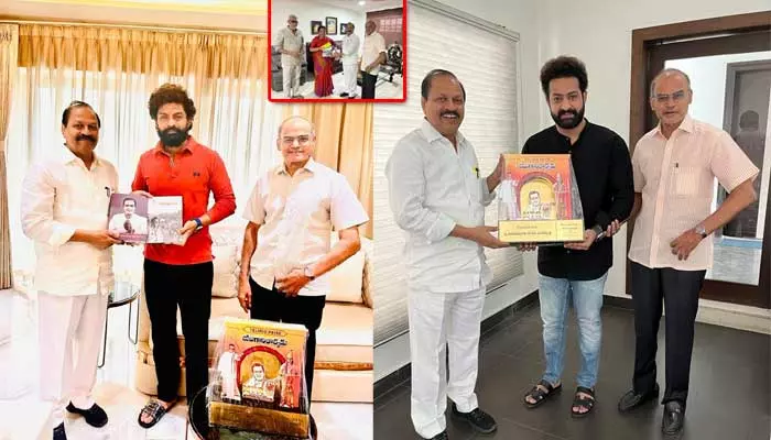 NTR Satha Jayanthi Celebrations: నందమూరి కుటుంబ సభ్యులకు ఆహ్వానం