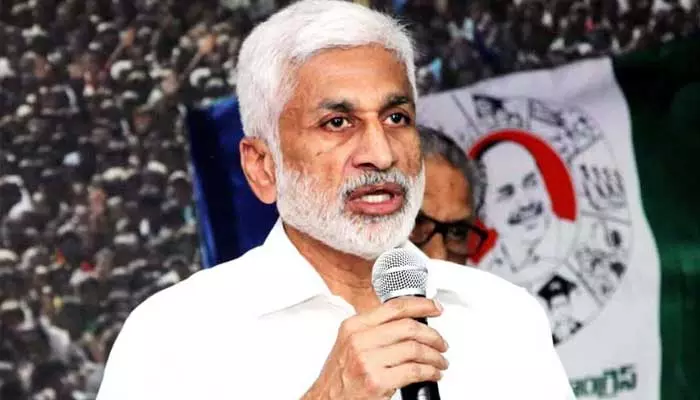 మరో జాతీయ రాజకీయ పార్టీ పరాజయం: ఎంపీ విజయసాయిరెడ్డి