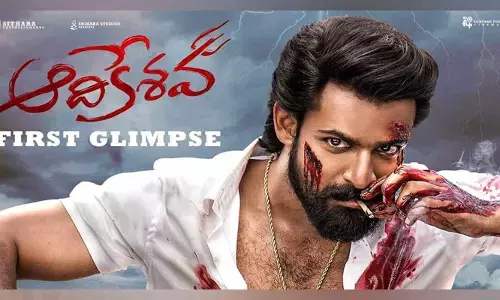 వైష్ణవ్ తేజ్ ‘ఆదికేశవ’ ఫస్ట్ గ్లింప్స్..
