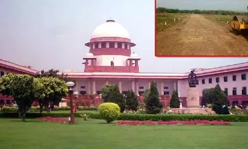 Breaking: అమరావతి ఆర్-5 జోన్ విషయంలో సుప్రీంకోర్టు కీలక వ్యాఖ్యలు