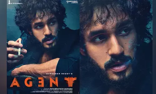 ‘ఏజెంట్’ డిజాస్టర్.. తొలిసారి స్పందించిన అఖిల్ అక్కినేని