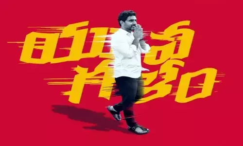 అలుపెరుగని వందరోజుల బాటసారి..