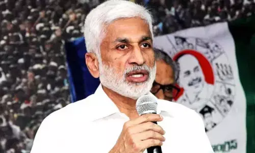 మరో జాతీయ రాజకీయ పార్టీ పరాజయం: ఎంపీ విజయసాయిరెడ్డి