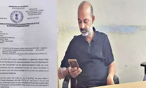 `బండి´ మొబైల్ ఫోన్ ఎక్కడ?.. నెల దాటినా దర్యాప్తులో లేని పురోగతి