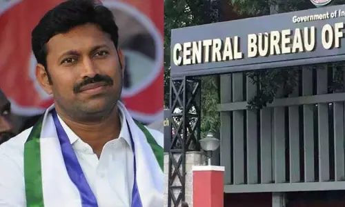 YS Avinash Reddy: నాలుగు రోజులు సమయం ఇవ్వండి.. విచారణరకు హాజరవుతా
