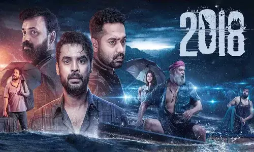 అత్యంత వేగంగా రూ.100 కోట్ల క్లబ్‌లోకి ‘2018’