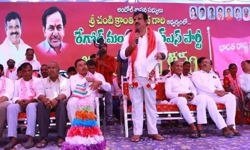 బీఆర్ఎస్ ప్రభుత్వం పేదల పక్షం : ఎమ్మెల్యే క్రాంతికిరణ్