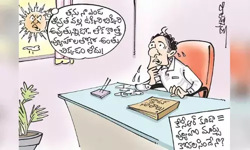 తెలంగాణ సీఎం కేసీఆర్ కార్టూన్ (16-5-2023)