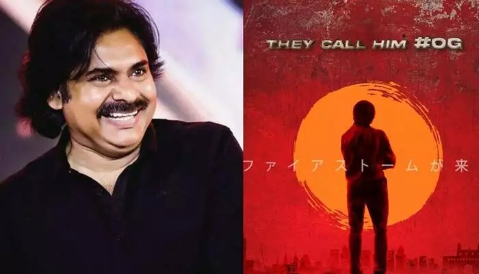 Pawan Kalyan: పవన్ ఓజి రిలీజ్ డేట్ ఫిక్స్ Pawan Kalyan: పవన్ ఓజి రిలీజ్ డేట్ ఫిక్స్