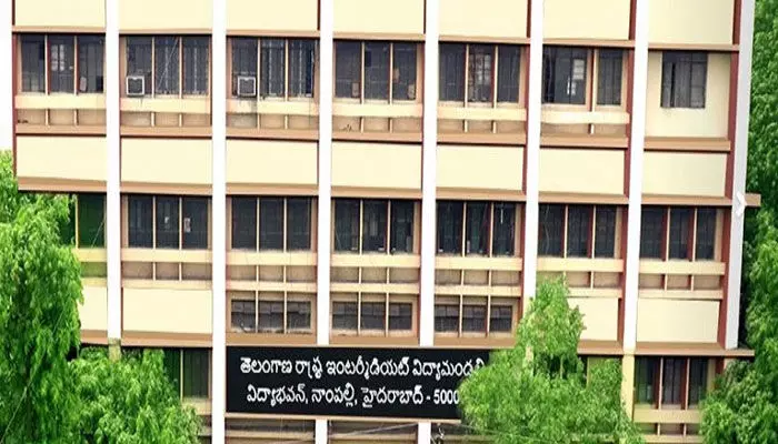 ఇంటర్ సప్లిమెంటరీ పరీక్షల తేదీ మార్పు ఇంటర్ సప్లిమెంటరీ పరీక్షల తేదీ మార్పు