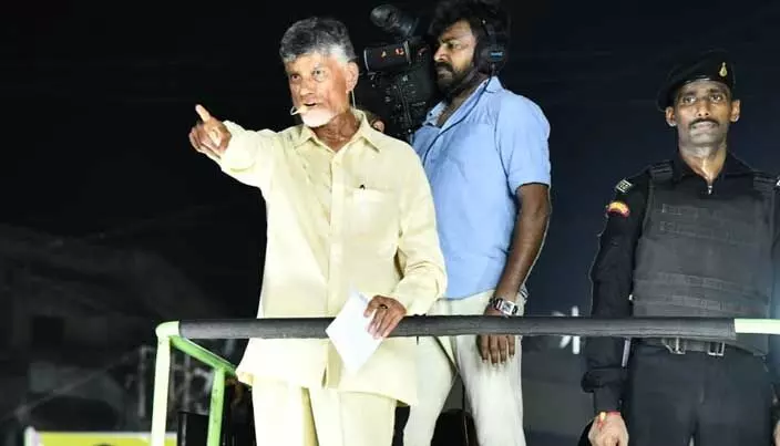 Chandrababu: రాష్ట్రాన్ని కాపాడుకోవాల్సిన అవసరం అందరిపై ఉంది Chandrababu: రాష్ట్రాన్ని కాపాడుకోవాల్సిన అవసరం అందరిపై ఉంది