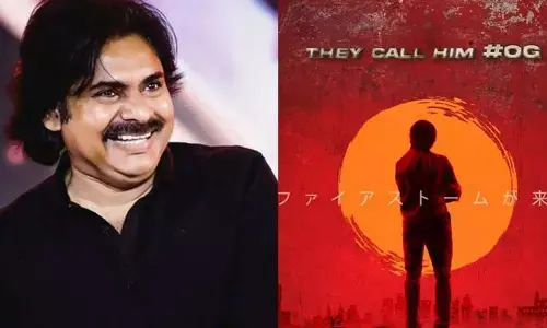 Pawan Kalyan: పవన్ ఓజి రిలీజ్ డేట్ ఫిక్స్