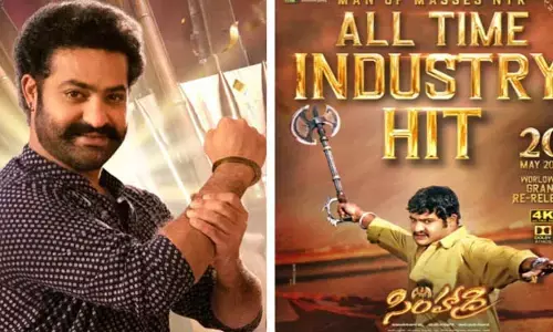 ‘సింహాద్రి’ రీ రిలీజ్ క‌లెక్షన్స్‌.. వాళ్లకే ఇస్తామంటున్న మేకర్స్?