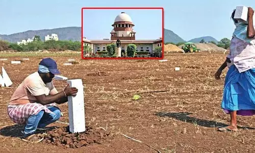 Amaravati R5 zone: ఇళ్ల స్థలాలపై సుప్రీంకోర్టు చేసిన కీలక వ్యాఖ్యలు ఇవే..!