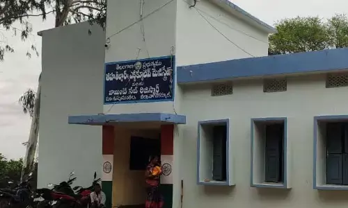 అవినీతికి అడ్డాగా ఉప్పునుంతల తహసీల్దార్ కార్యాలయం..