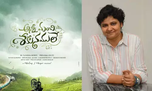 ఇలాంటి సినిమా తీసినందుకు గర్వంగా ఫీలవుతున్నా్: నందిని రెడ్డి