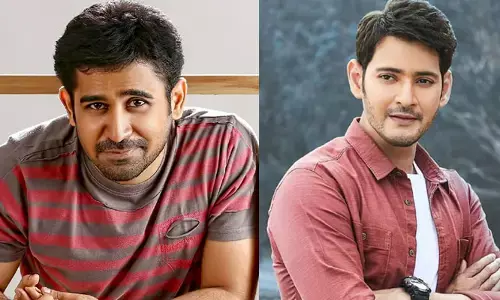 మహేష్ బాబుకు ‘బిచ్చగాడు’ బాగా సెట్ అవుతుంది : విజయ్ ఆంటోని
