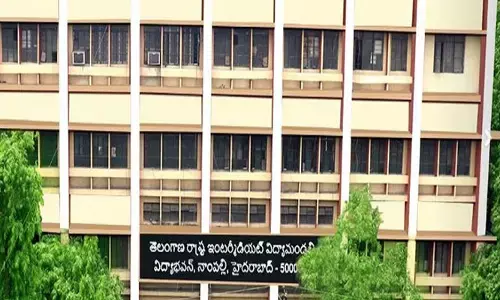 ఇంటర్ సప్లిమెంటరీ పరీక్షల తేదీ మార్పు