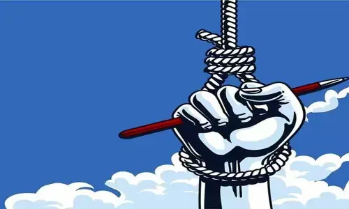 పత్రికా స్వేచ్ఛను పరిరక్షించుకుందాం!