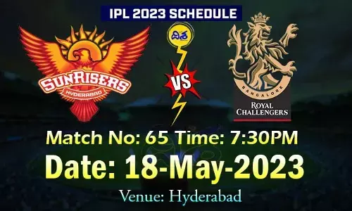 IPL 2023: ఆర్‌సీబీకి డూ ఆర్‌ డై మ్యాచ్.. సన్‌రైజర్స్‌తో బిగ్ ఫైట్