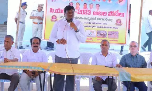 క్రీడాకారులను ప్రోత్సహించేందుకే ‘సీఎం కప్’ : ఎమ్మెల్యే కొప్పుల మహేష్ రెడ్డి