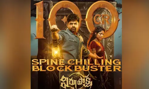 Virupaksha  : రూ. 100 కోట్ల క్లబ్‌లో ‘విరూపాక్ష’