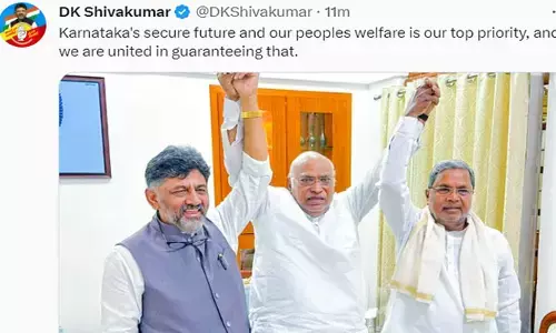 మేము ఐక్యంగా ఉన్నాము,, సిద్ధరామయ్యతో ఫోటోను పంచుకున్న డీకే