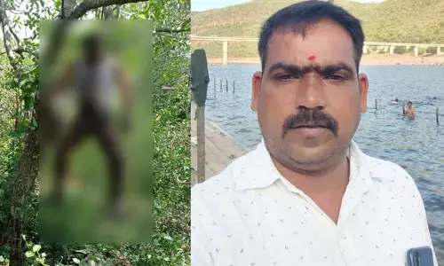 మంత్రి బందోబస్తుకు వచ్చి అడవిలో శవమై తేలిన హోంగార్డ్.. అసలేం జరిగిందంటే?