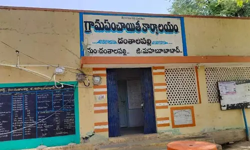 పని భారం.. పైసలు దూరం..