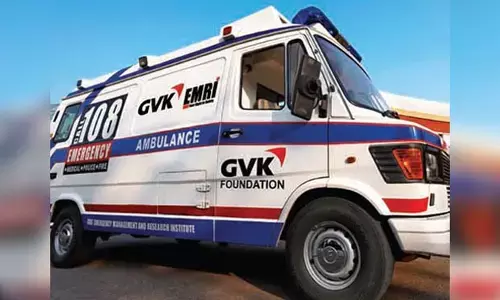 ఈఎంఆర్ఐలో ఉద్యోగ నియామకాలు