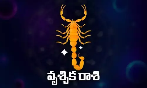 Today Horoscope in Telugu 19.05.2023: ఈరోజు వృశ్చిక రాశిఫలితాలు..