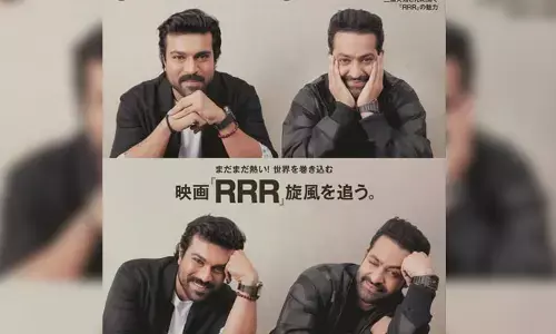 జపాన్ మ్యాగజైన్ కవర్ పేజీ‌పై ఎన్టీఆర్- రామ్ చరణ్