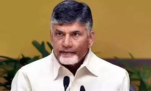 బెయిల్ వచ్చేనా?: చంద్రబాబుకు ఆకేసులో దక్కని ఊరట