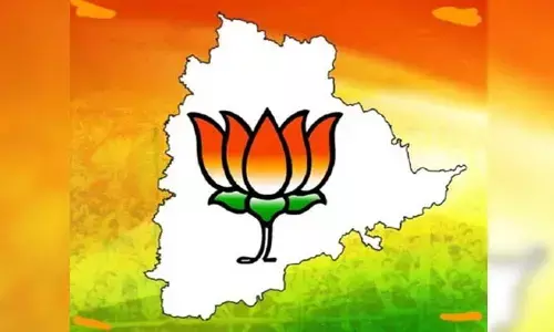 బీసీ డిక్లరేషన్‌ను ప్రకటించిన తెలంగాణ బీజేపీ